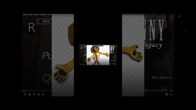 обзор на SLANESH смотреть онлайн