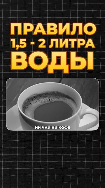 Разжижение крови для тех кому за 50
