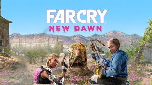 на 100% достижений▼Far Cry New Dawn▼ Когда Постапокалипсис Выглядит Слишком Красиво