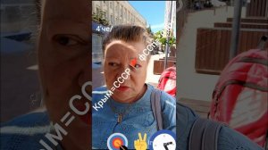 11.06.2026г(7535л СМЗХ)🌟Керчь.4ч)Крым+Донбасс=Союз ССР🚩(ст.67 и 67' рф'Консттшн)фССп=0,0#!