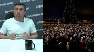 Сквер или храм. Не смотря на протесты жителей, власти начали готовить стройку