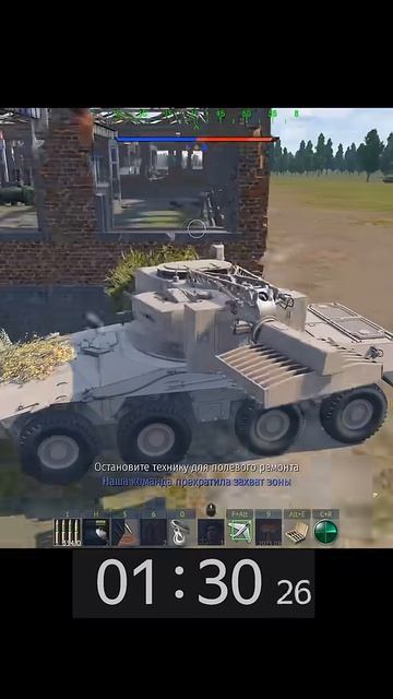 ANOTHER ONE NUKE SPEEDRUN ZA-35 War Thunder #warthunder #вартандер #speedrun #shorts