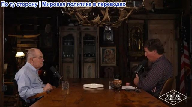 Такер Карлсон - Джон Миршаймер: США возобновляют удары по Ирану. Чистый выход маловероятен смотреть онлайн