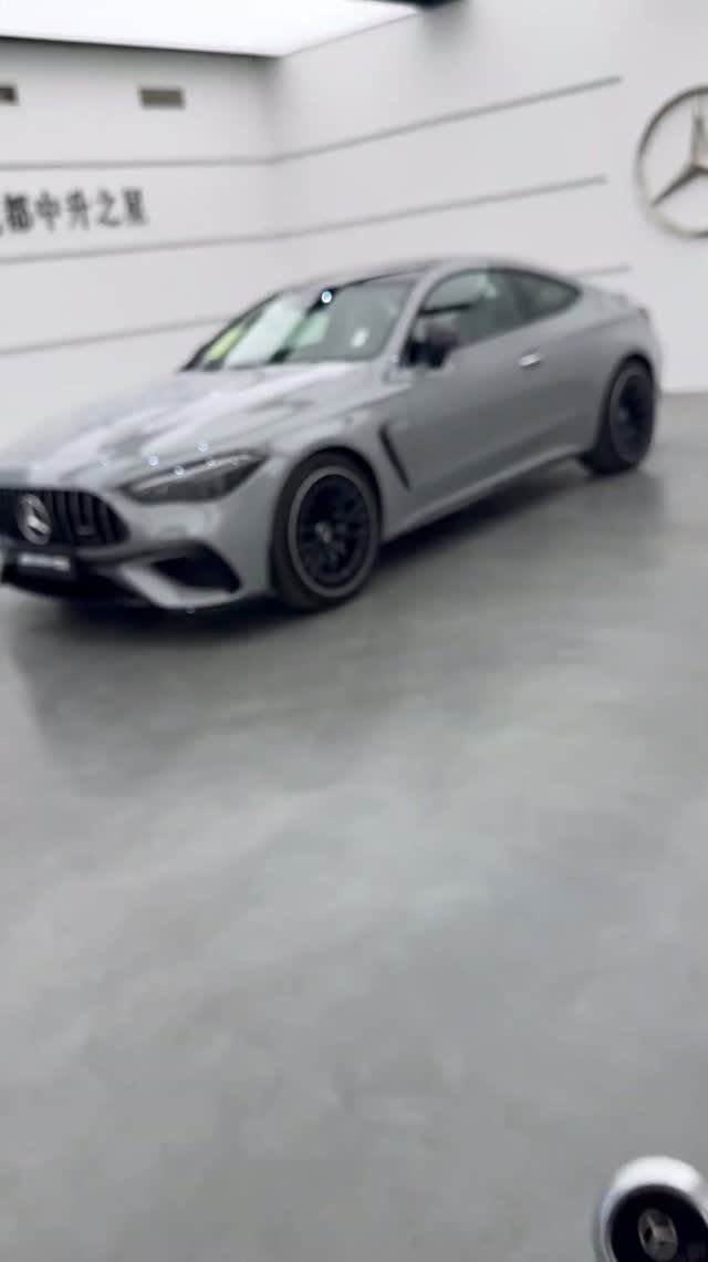 Mercedes-AMG CLE53 2026