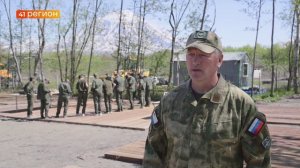 ПРОЕКТ ПО ВОЕННО-ПАТРИОТИЧЕСКОМУ ВОСПИТАНИЮ МОЛОДЁЖИ РАЗРАБАТЫВАЕТ УЧАСТНИК «ГЕРОЕВ КАМЧАТКИ»