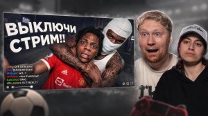 Случаи Когда Стримерам Пришлось Закончить Эфиры! | РЕАКЦИЯ на a_ve_znali