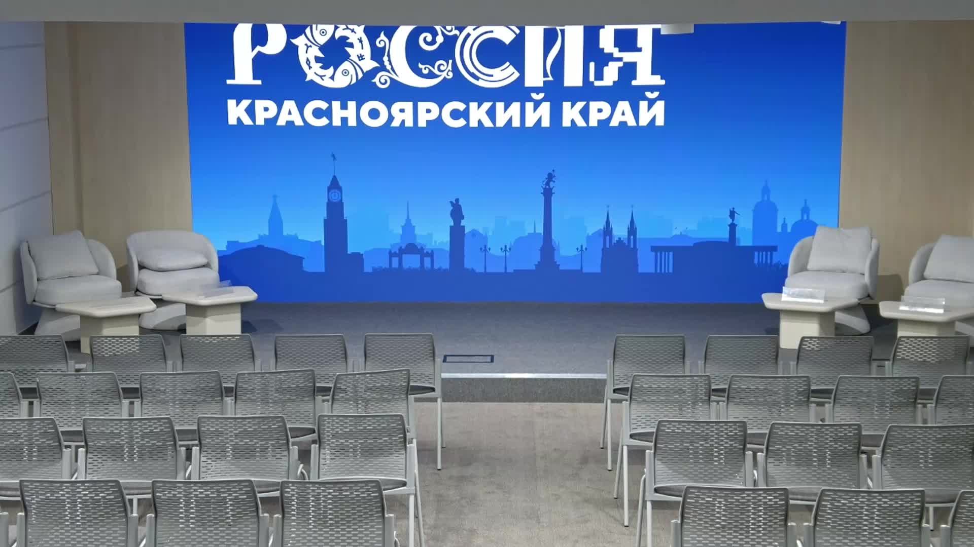 тест смотреть онлайн