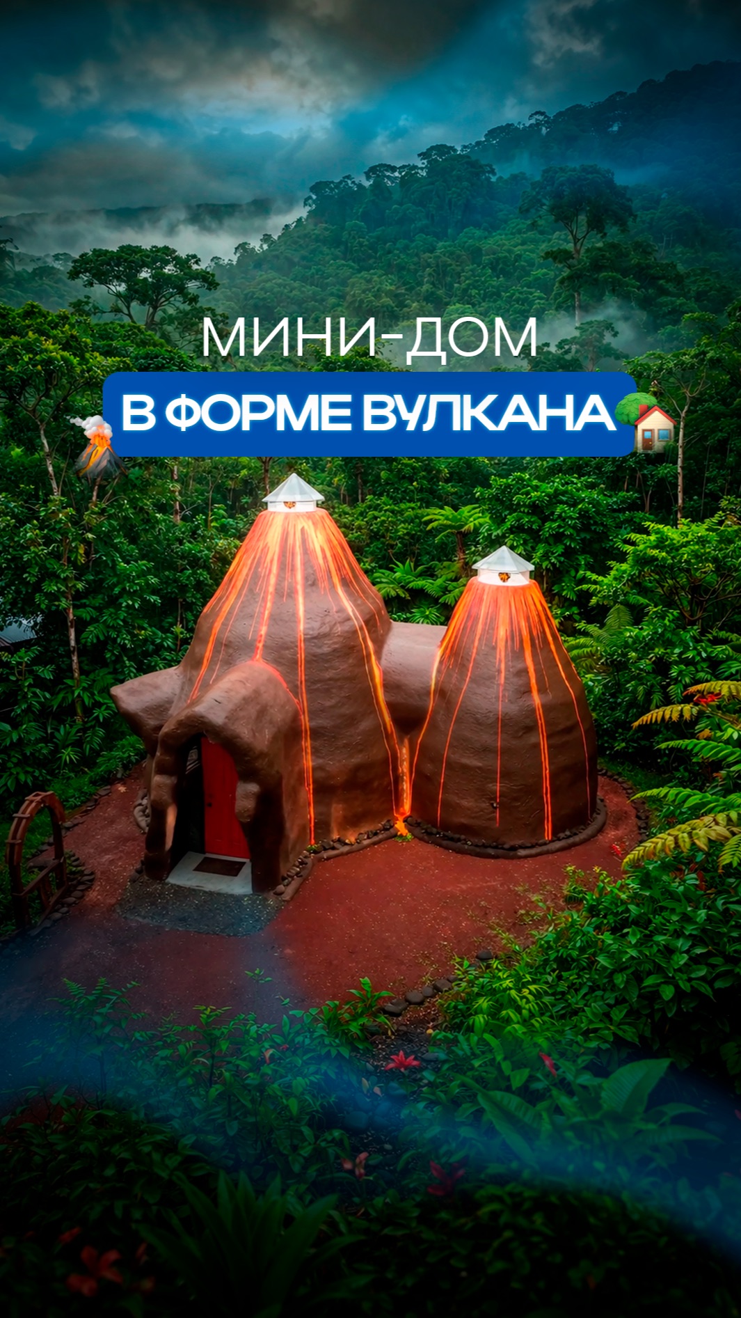 Пиши «свобода» для записи на экскурсию! #хаусбот #houseboat #домнаводе #жизньнаводе