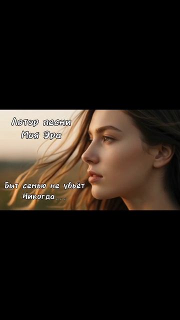 Музыка для души. Нейросеть музыка. смотреть онлайн