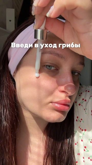Первые признаки старения кожи — это не резкие изменения, а постепенные