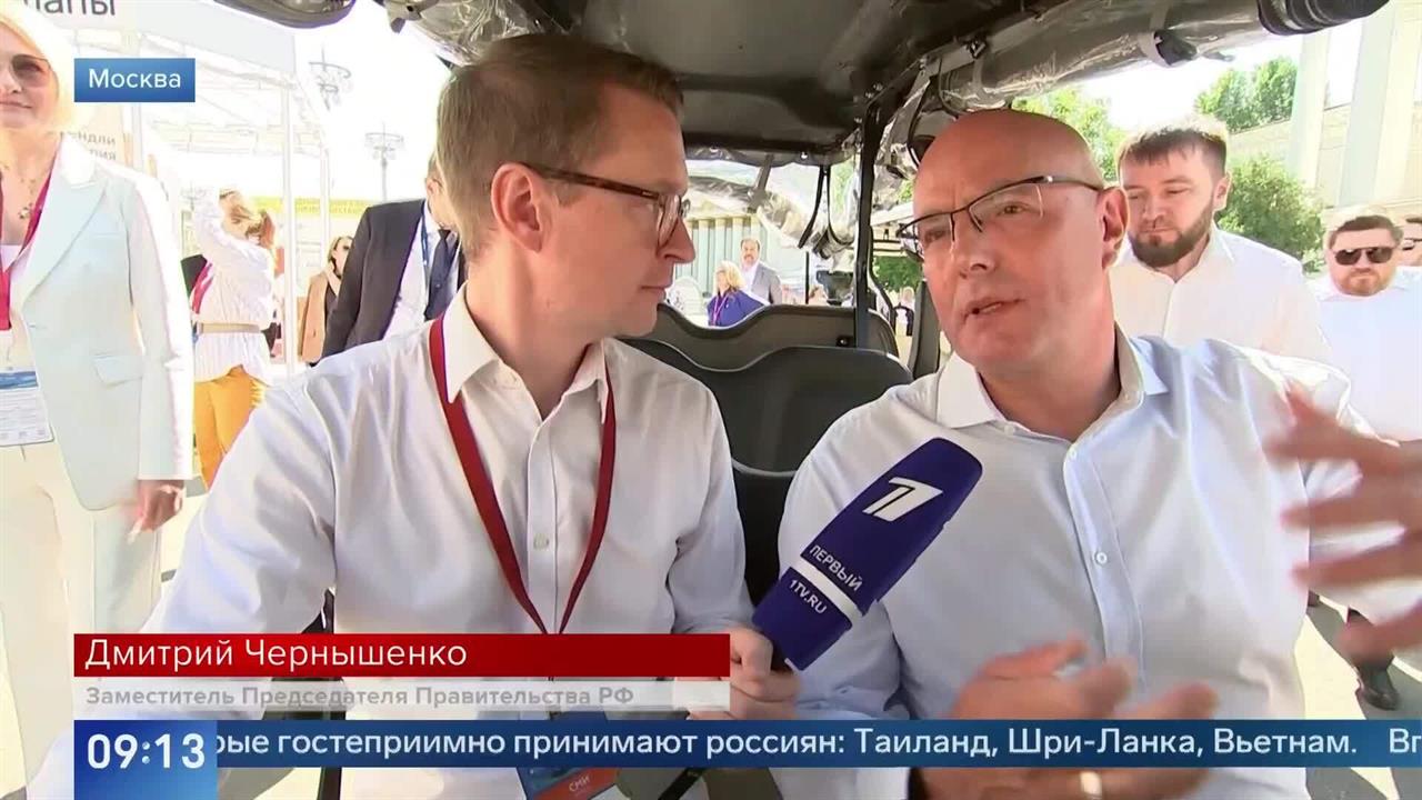 Более 130 маршрутов: Чернышенко рассказал о развитии автотуризма в России. смотреть онлайн