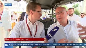Более 130 маршрутов: Чернышенко рассказал о развитии автотуризма в России.