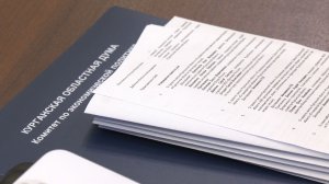 Депутаты Курганской областной думы ищут способы борьбы с подростковой наркоманией