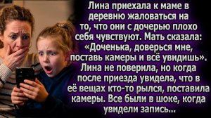 Лина с дочкой заболели. Мать велела ставить камеры | Истории из жизни | Реальные истории