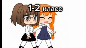 Да да