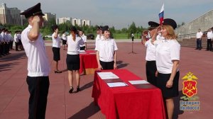 В Кузбассе в преддверии Дня России 49 молодых полицейских приведены к присяге