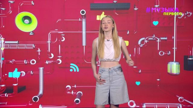 Новости Первого | Настя Рыжик ждет ребенка | MAYOT готовит большой альбом
