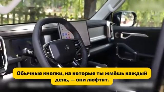 Честный отзыв владельца Jetour T2 Prestige: «скрипы, сырое ПО» — стоит ли оно того смотреть онлайн