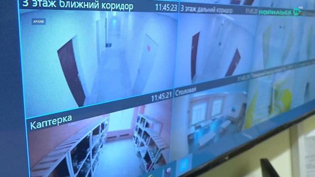 Норильские новости - 20.07.2023