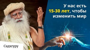 Следующий шаг эволюции – осознанность