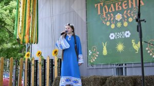 Ойся ты ойся. Лаврененко Елизавета