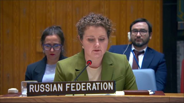 Right of reply by A.Evstigneeva to the UK Representative at UNSC Briefing on Ukraine, June 8, 2026 смотреть онлайн