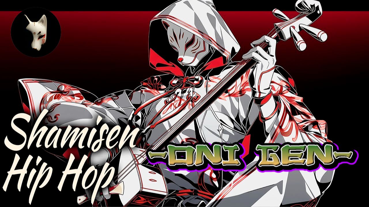 ✨🔥_Steel Phantom⚔️JHipHop_ONI GEN смотреть онлайн