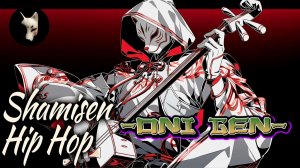 ✨🔥_Steel Phantom⚔️JHipHop_ONI GEN