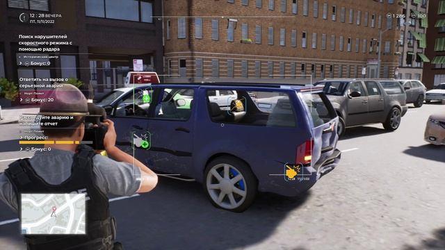 Police Simulator_ Patrol Officers