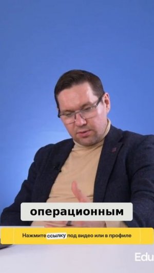 Что такое стратегический менеджмент
