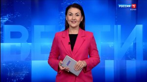 Вести-Коми. Утро 11.06.2026 г.