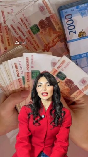 А вы видели, что сделал Ростелеком