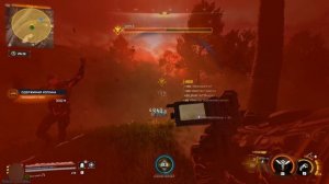 Call of Duty Black Ops 7 Одержимая колонна