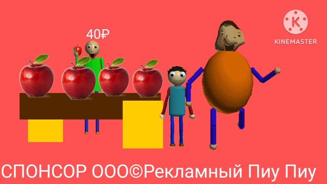 Реклама «Ярмарка балди» 11.06.2026 можно брать
