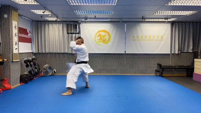 No47 Goju-ryu - Kururufa剛柔流 久留頓破文武道館空手學苑 Man-Budokan Karate Academy