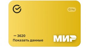 Рутубчик кишит  попрошайками 😭🤲 а я чё рыжая ⁉️😆