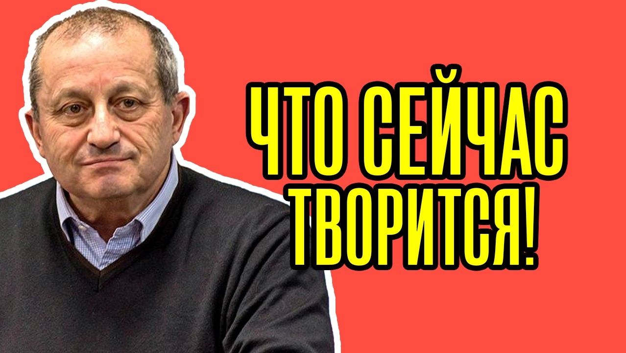 🔥 Кедми дал ЭКСТРЕННЫЙ ПРОГНОЗ! Этот СЦЕНАРИЙ неизбежен – НЕ ПОВЕРИТЕ, что начинается