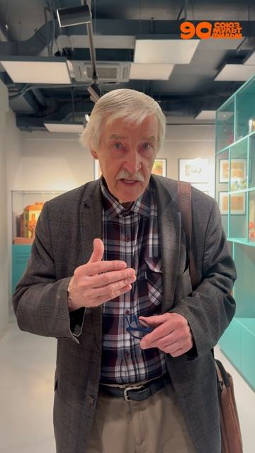 🐯 С днём рождения родную киностудию поздравляет Леонид Носырев!