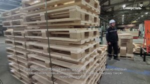 На площадке «Северсталь-метиза» подвели итоги рационализаторской деятельности за 2025 год