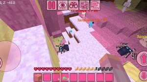 я играю в маинкрафт