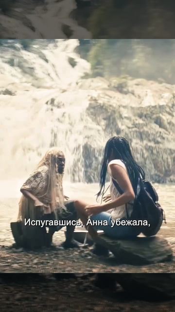 Краткий пересказ фильма смотреть онлайн