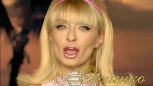 Татьяна Овсиенко - Женское счастье