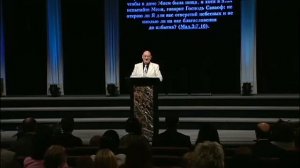 Апрель 12, 2015 - Апостол Аркадий Хемчан - Десятины