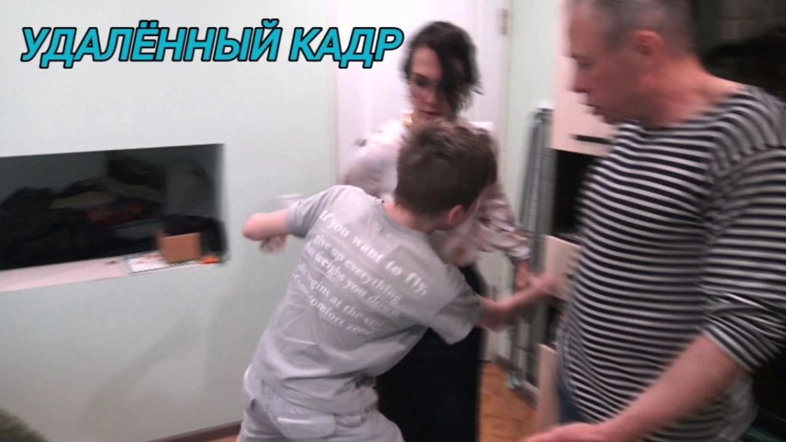 УЧИТЕЛЬ ОБОЗВАЛА ЕГО...