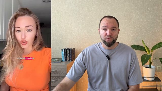 ЛЮБЛЮ AHAЛЬHЫE УТЕХИ С АНАНАСОМ