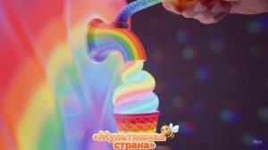 Нереальное мороженное. Фантазийная ИИ - анимация.