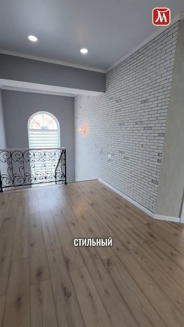 Просторный современный дом для большой семьи в центре посёлка Ленина!