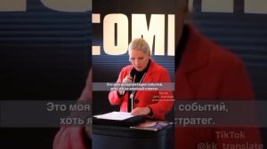 Для меня Украина это Русская земля