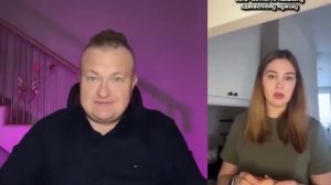 АЛЕНЯКА УХАЖЕР