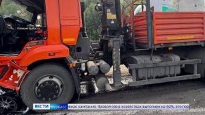 Сводка происшествий по Кузбассу за 11.06.2026
